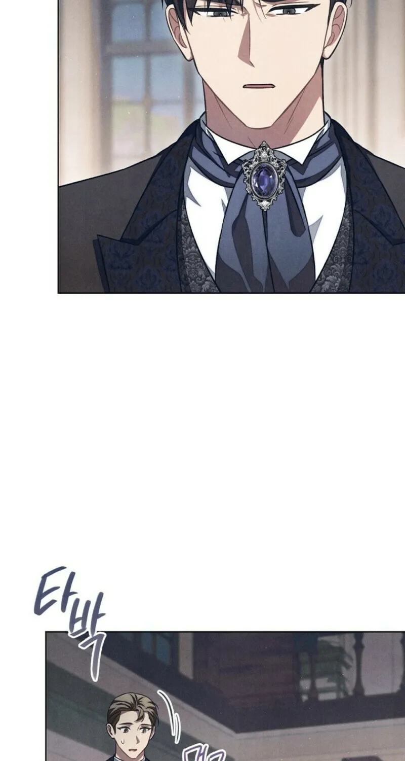 The Duke’s Wife Obsession Chapter 33 page 28 - 