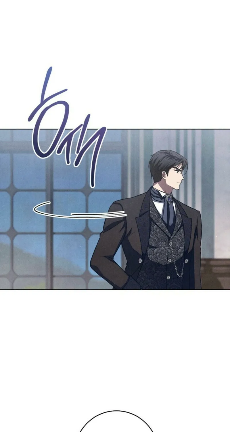 The Duke’s Wife Obsession Chapter 33 page 52 - 