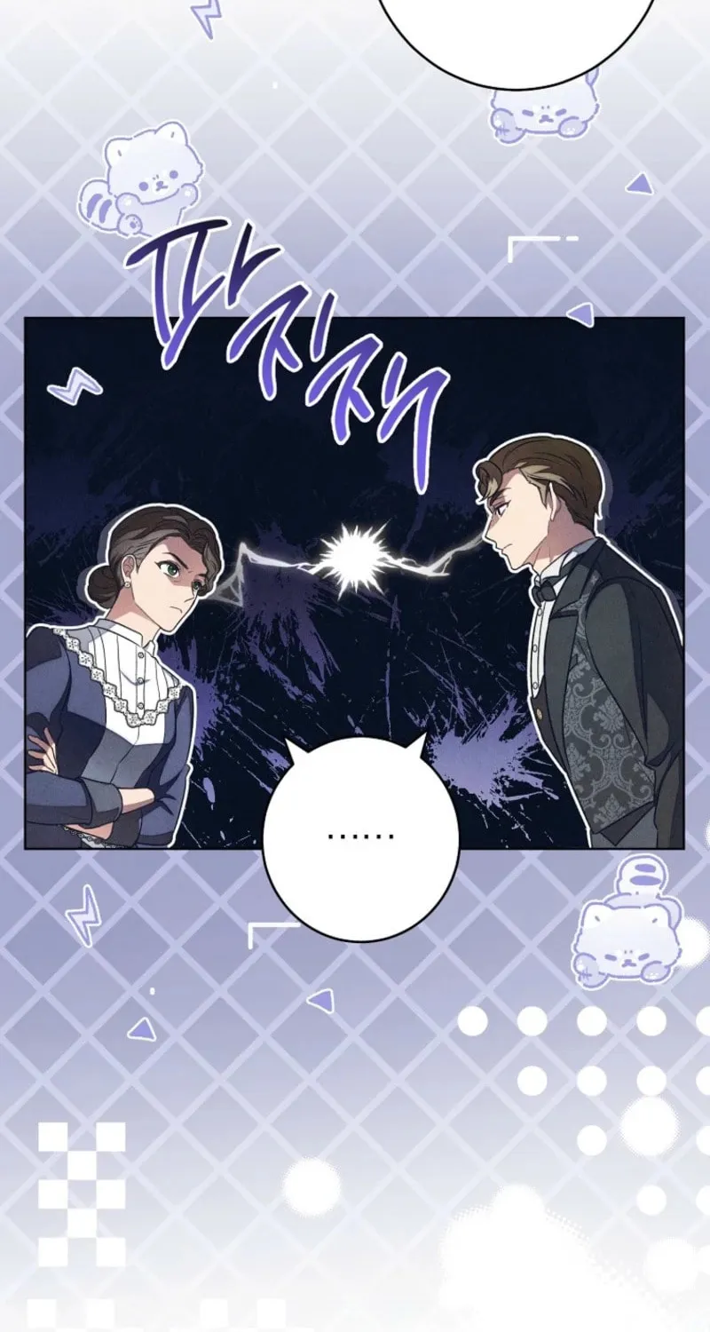 The Duke’s Wife Obsession Chapter 34 page 18 - 