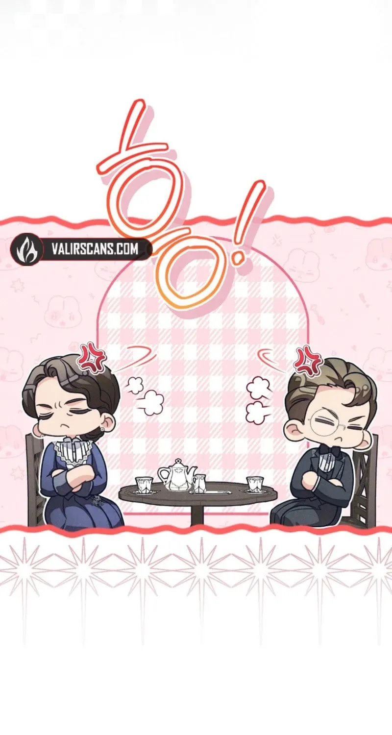 The Duke’s Wife Obsession Chapter 34 page 19 - 