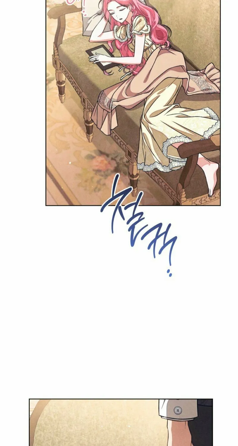 The Duke’s Wife Obsession Chapter 35 page 70 - 
