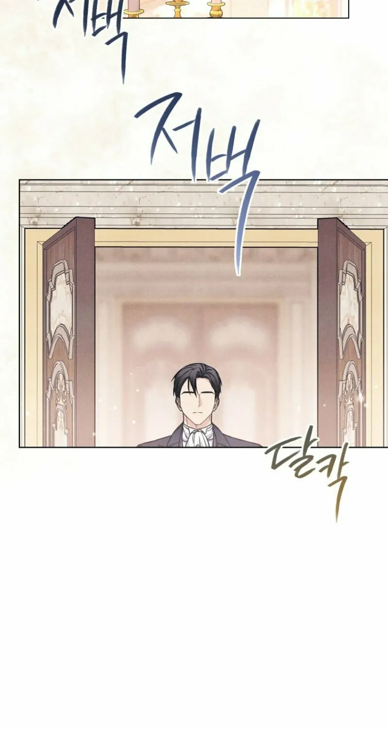 The Duke’s Wife Obsession Chapter 36 page 48 - 