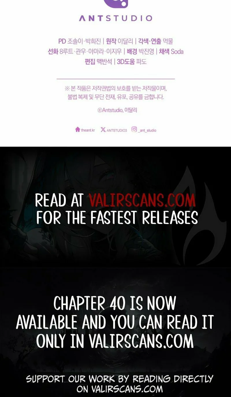 The Duke’s Wife Obsession Chapter 36 page 77 - 