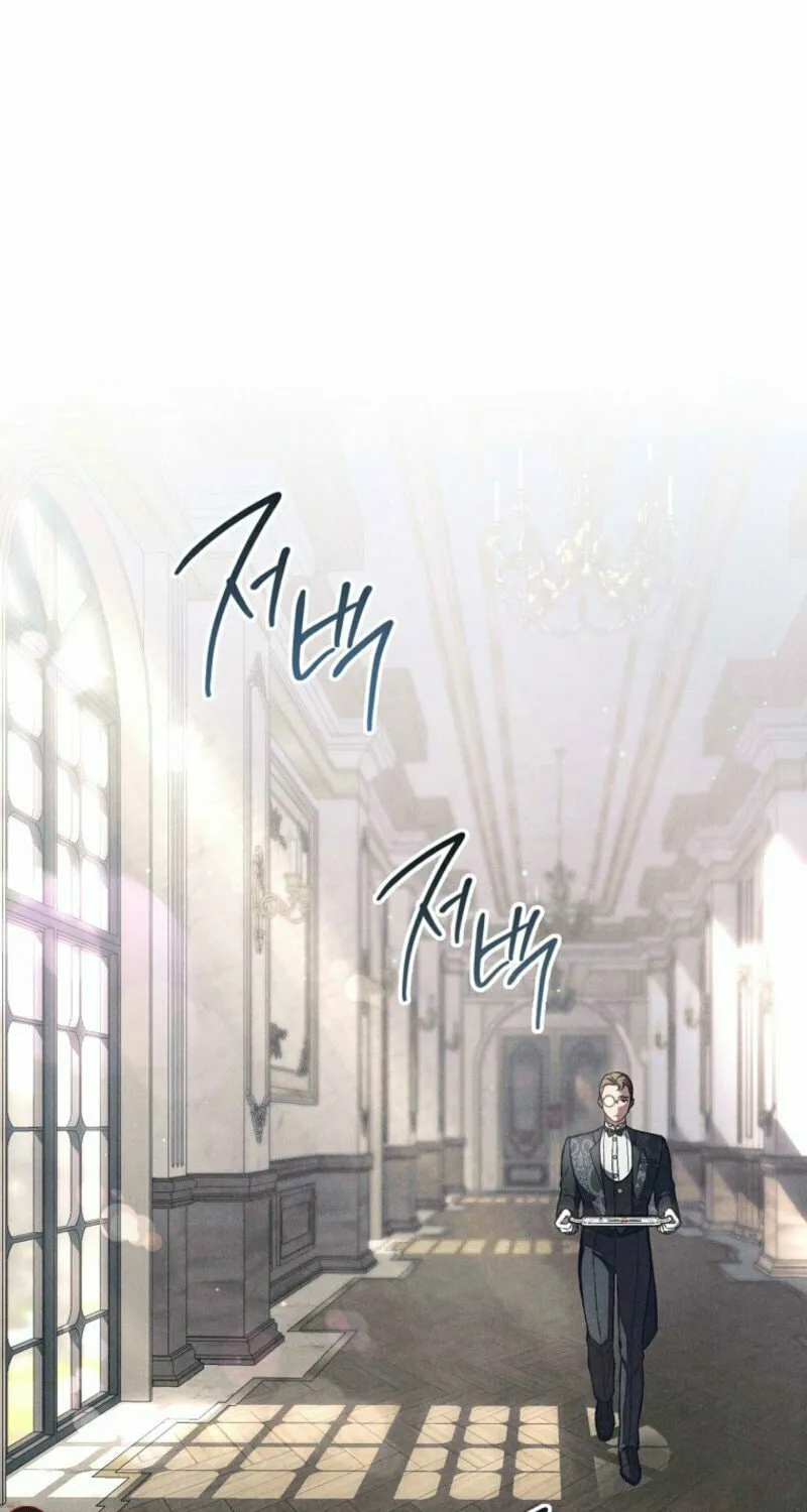 The Duke’s Wife Obsession Chapter 37 page 16 - 