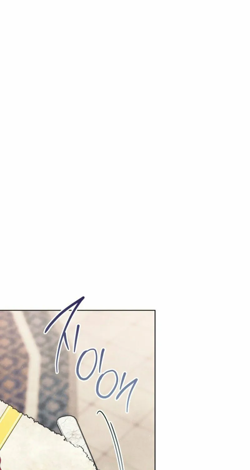 The Duke’s Wife Obsession Chapter 37 page 5 - 
