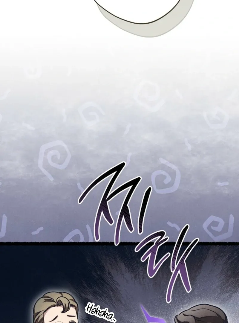 The Duke’s Wife Obsession Chapter 39 page 15 - 