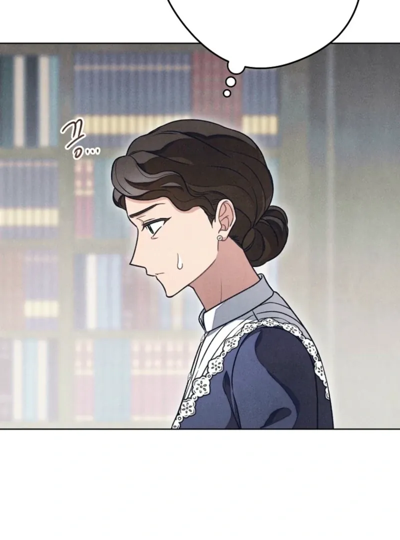 The Duke’s Wife Obsession Chapter 39 page 17 - 