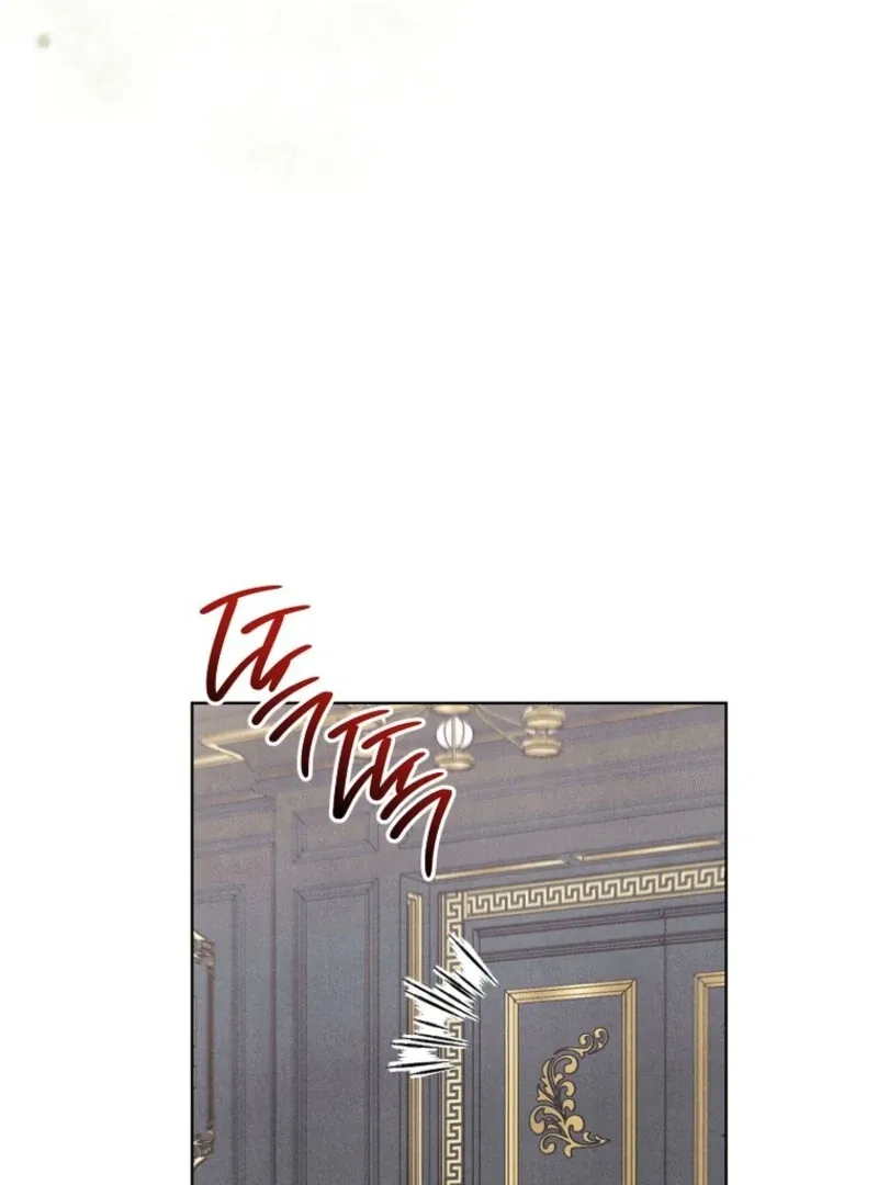 The Duke’s Wife Obsession Chapter 39 page 29 - 