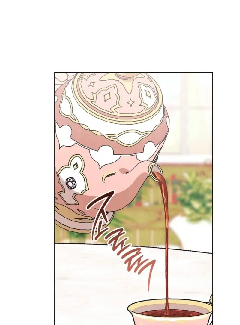 The Duke’s Wife Obsession Chapter 39 page 83 - 