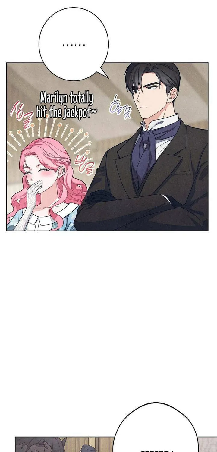 The Duke’s Wife Obsession Chapter 4 page 16 - 