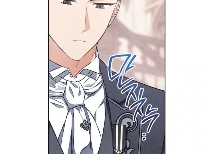 The Duke’s Wife Obsession Chapter 40 page 12 - 