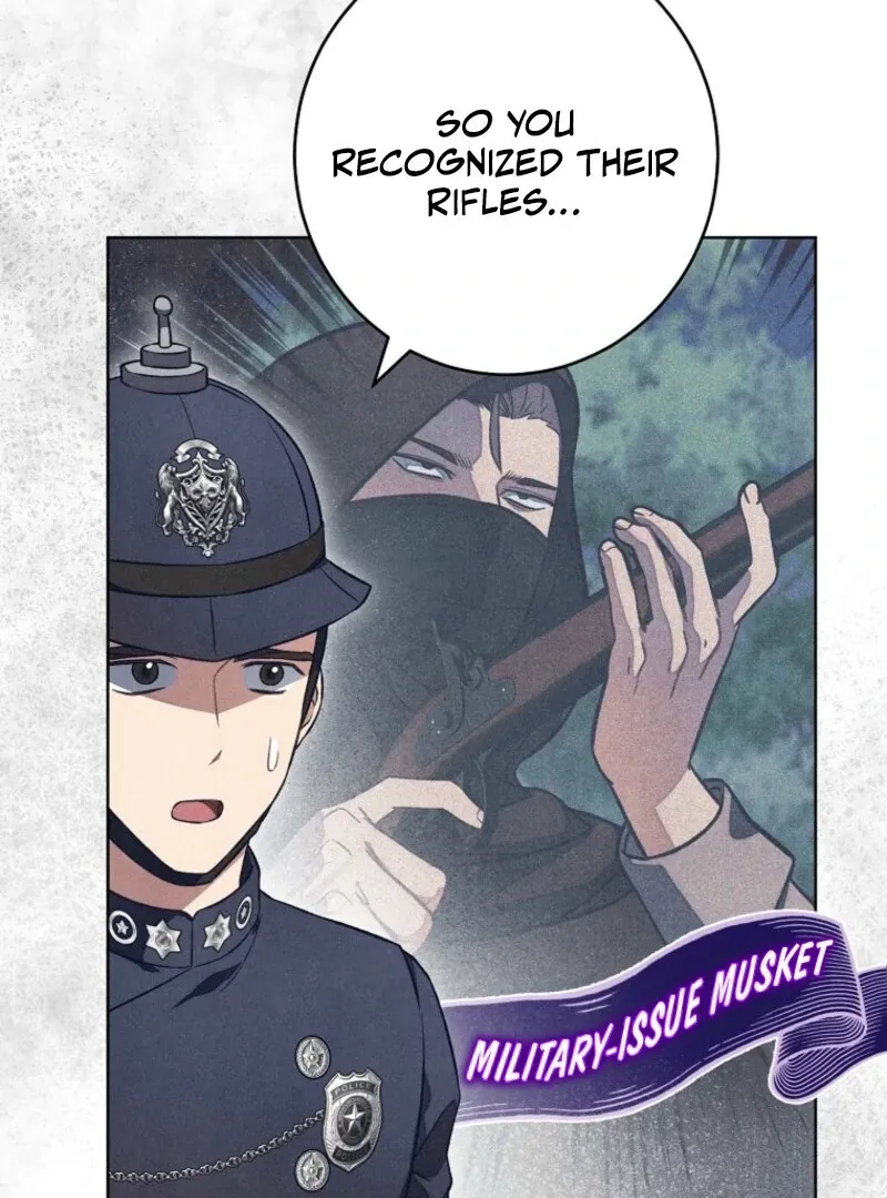 The Duke’s Wife Obsession Chapter 40 page 17 - 
