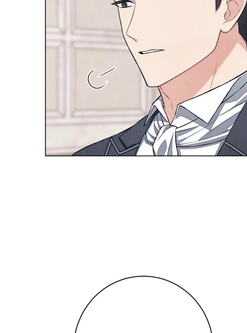 The Duke’s Wife Obsession Chapter 40 page 19 - 