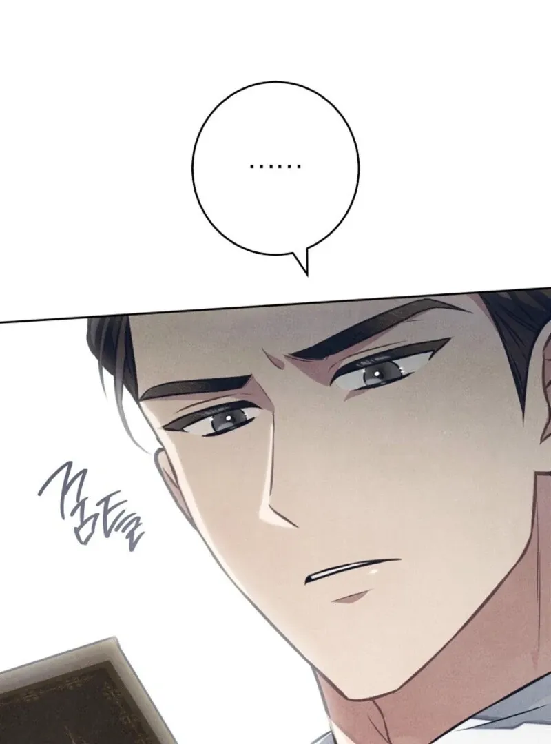 The Duke’s Wife Obsession Chapter 40 page 33 - 
