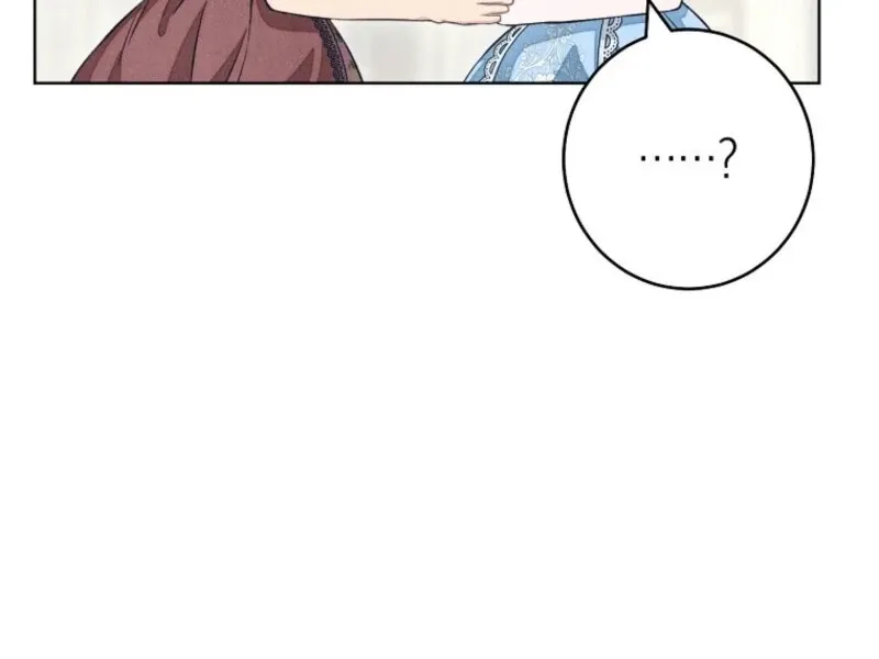 The Duke’s Wife Obsession Chapter 40 page 59 - 