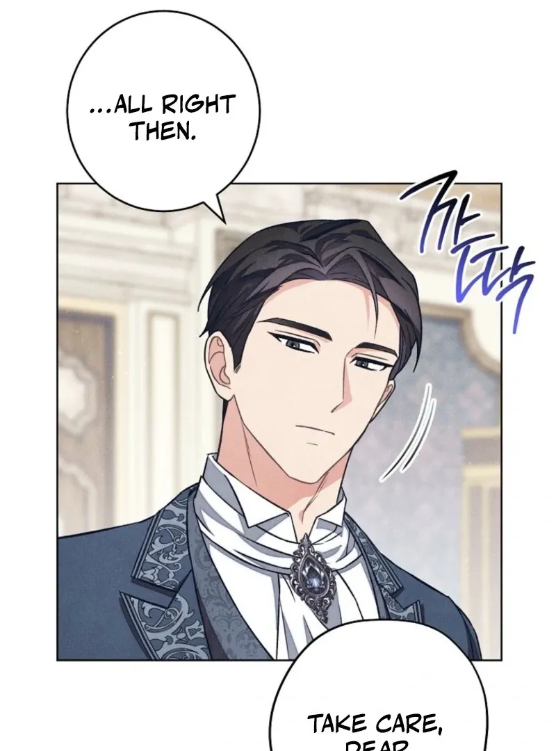 The Duke’s Wife Obsession Chapter 40 page 67 - 