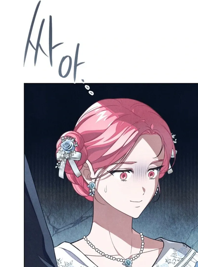The Duke’s Wife Obsession Chapter 40 page 84 - 