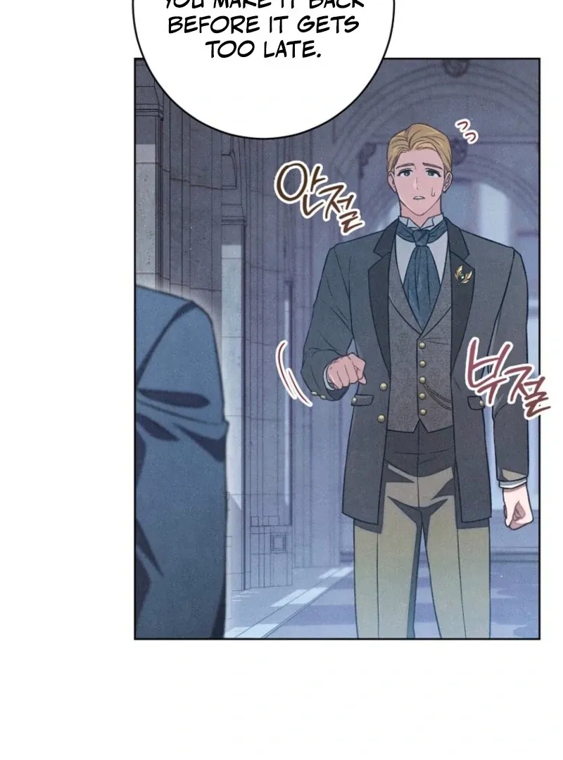 The Duke’s Wife Obsession Chapter 41 page 105 - 
