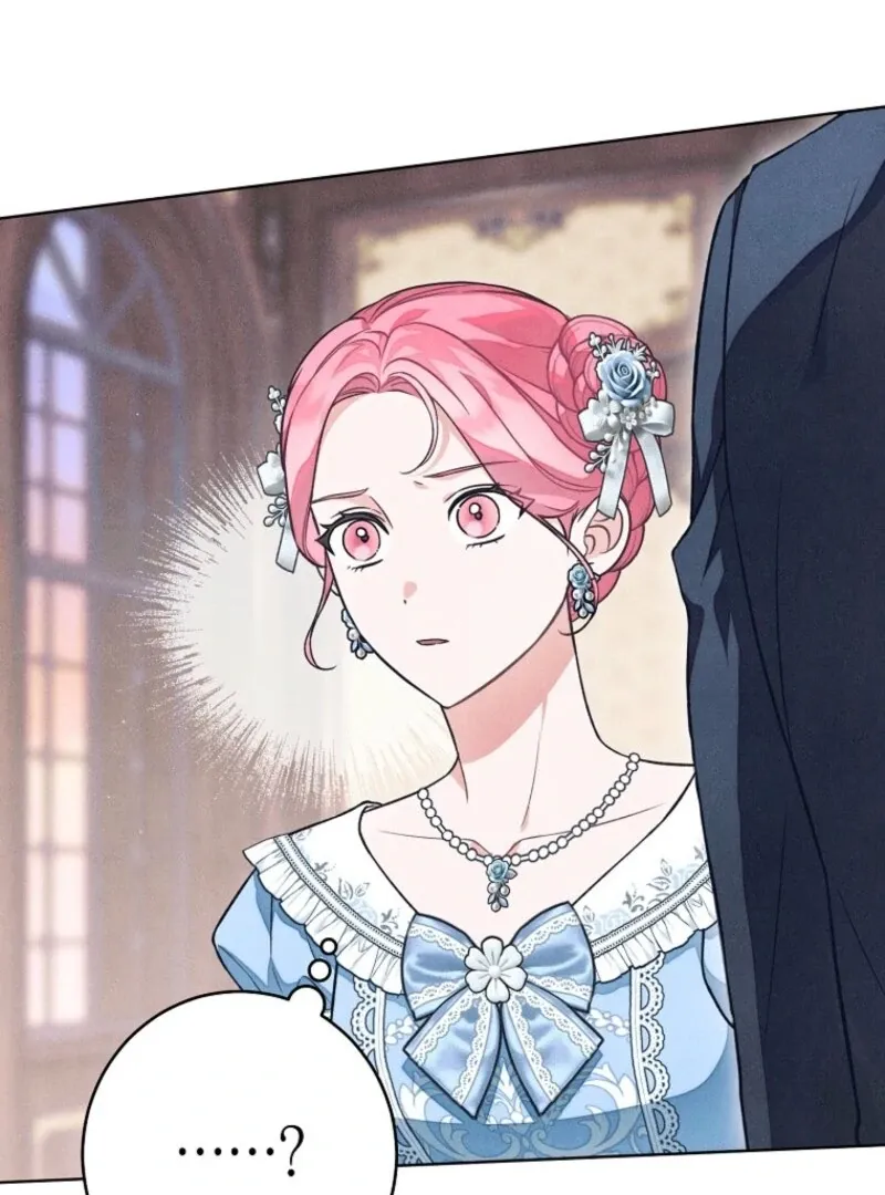 The Duke’s Wife Obsession Chapter 41 page 16 - 