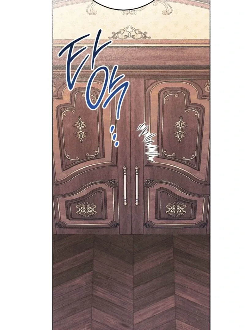 The Duke’s Wife Obsession Chapter 41 page 18 - 