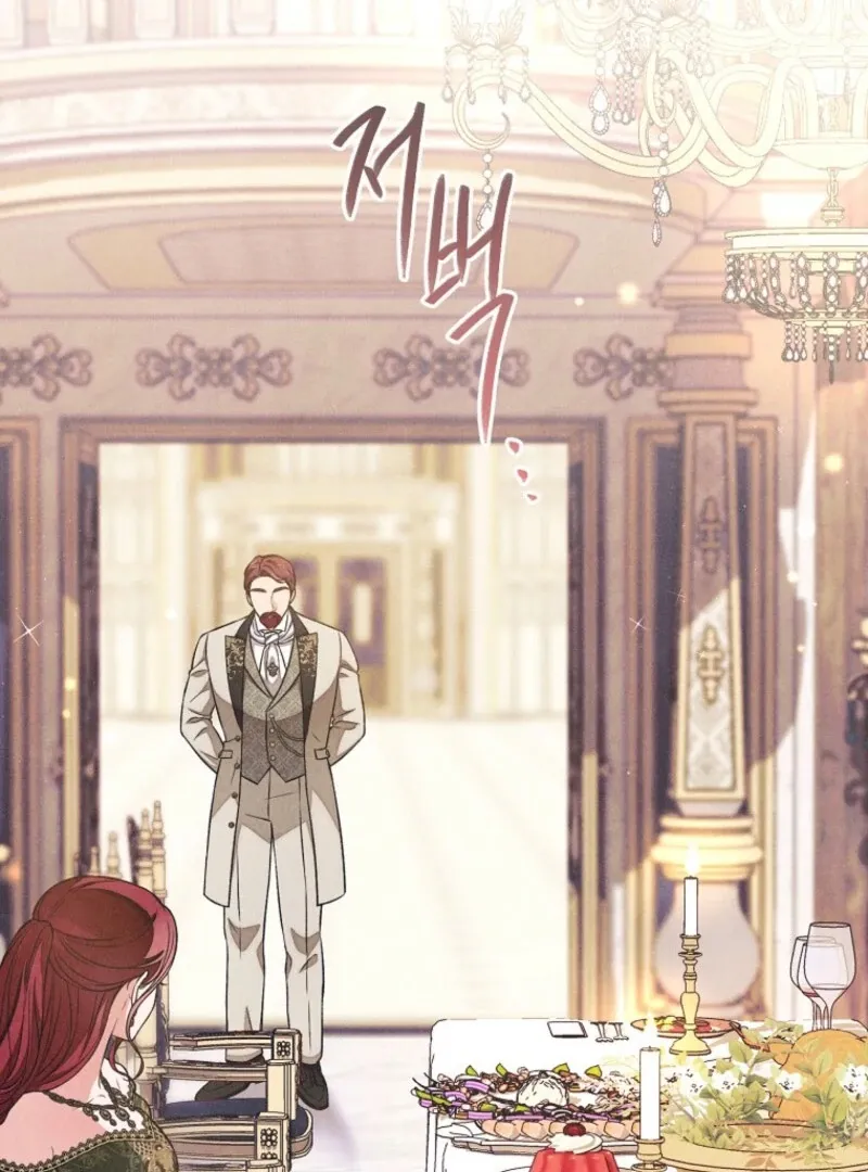 The Duke’s Wife Obsession Chapter 41 page 27 - 