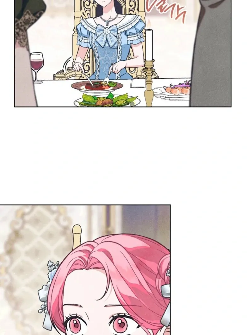 The Duke’s Wife Obsession Chapter 41 page 42 - 