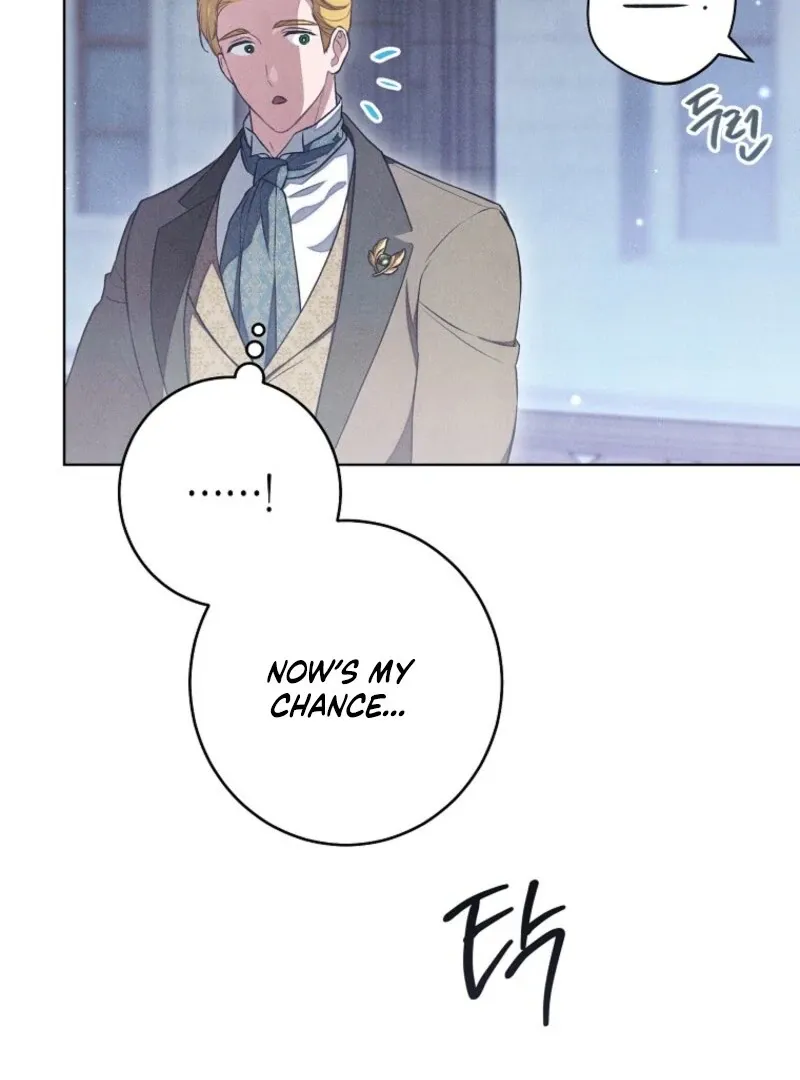 The Duke’s Wife Obsession Chapter 41 page 96 - 