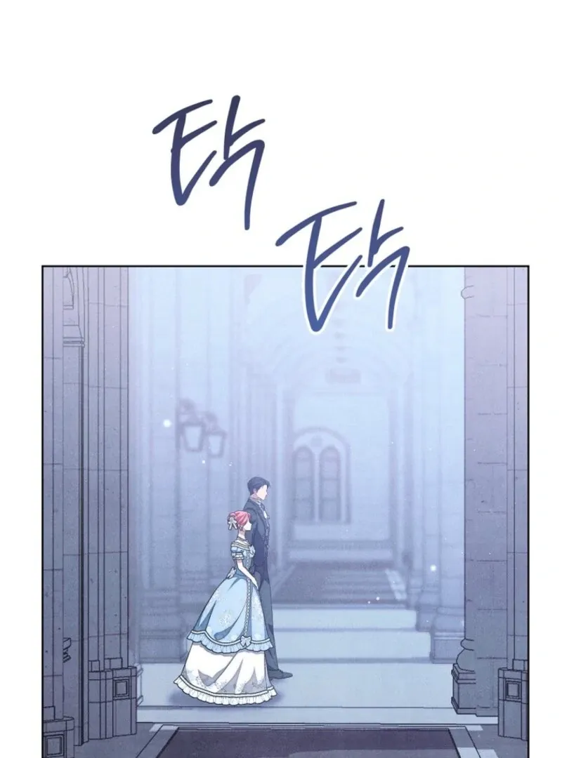 The Duke’s Wife Obsession Chapter 41 page 97 - 