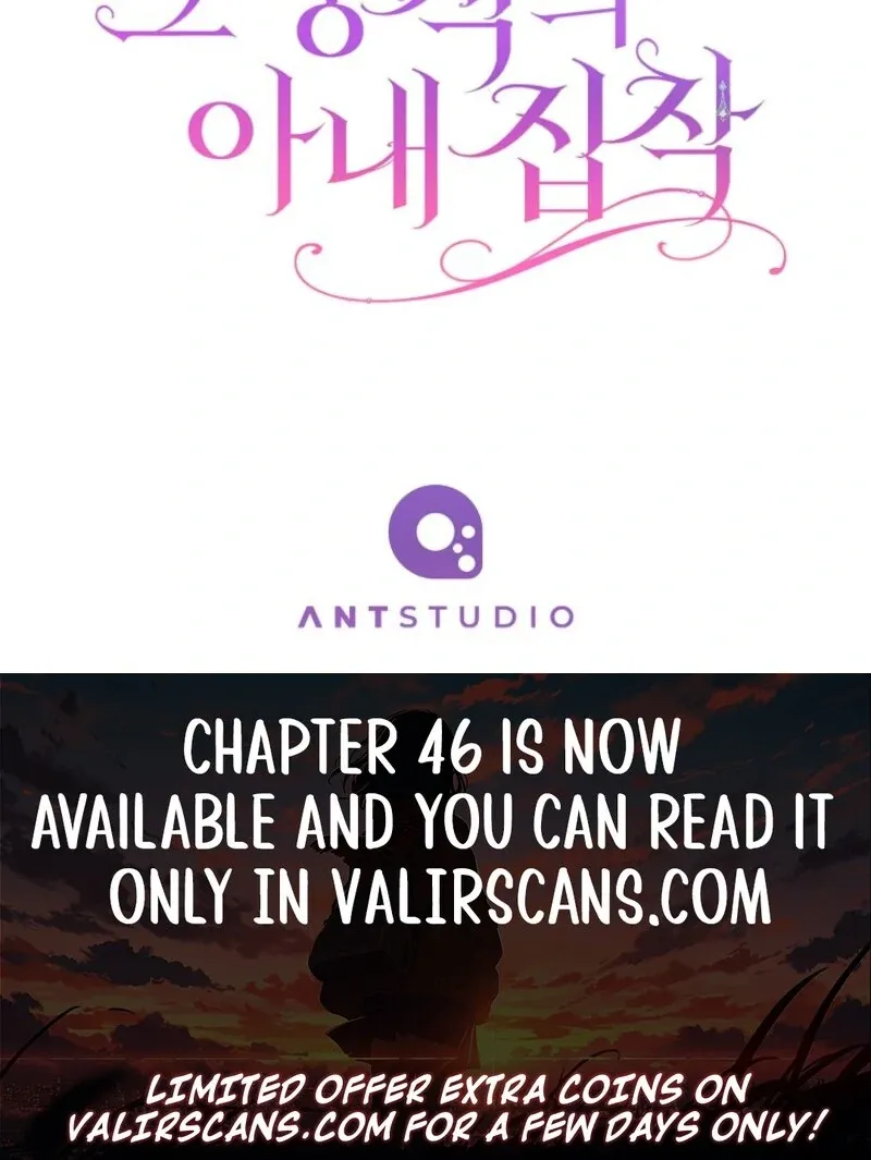 The Duke’s Wife Obsession Chapter 42 page 120 - 