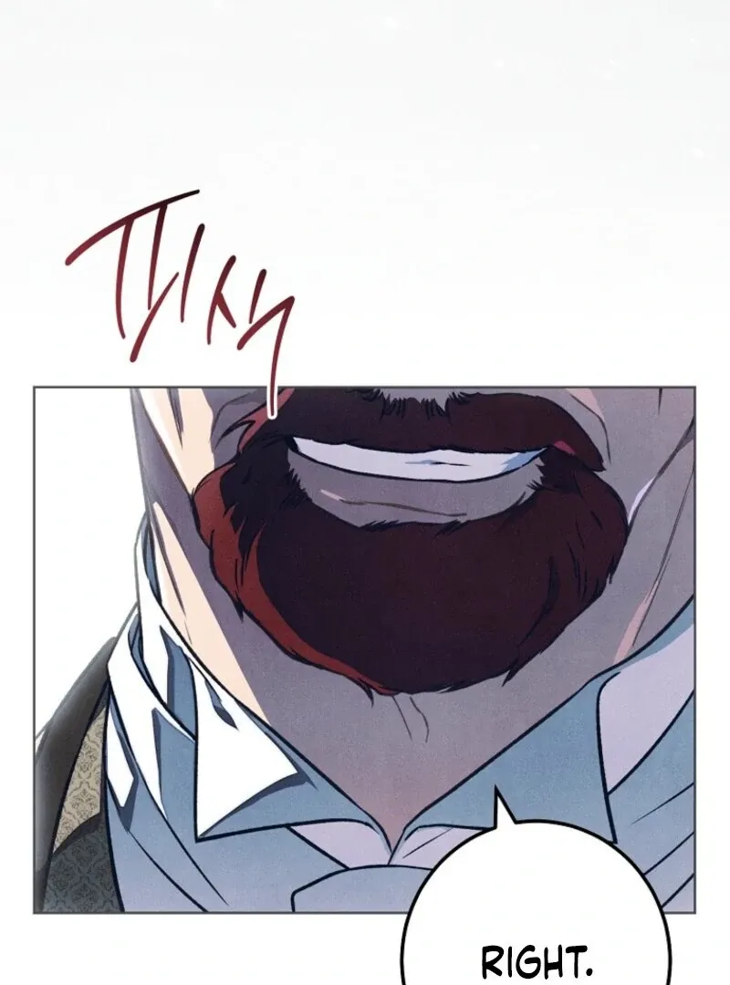 The Duke’s Wife Obsession Chapter 42 page 16 - 