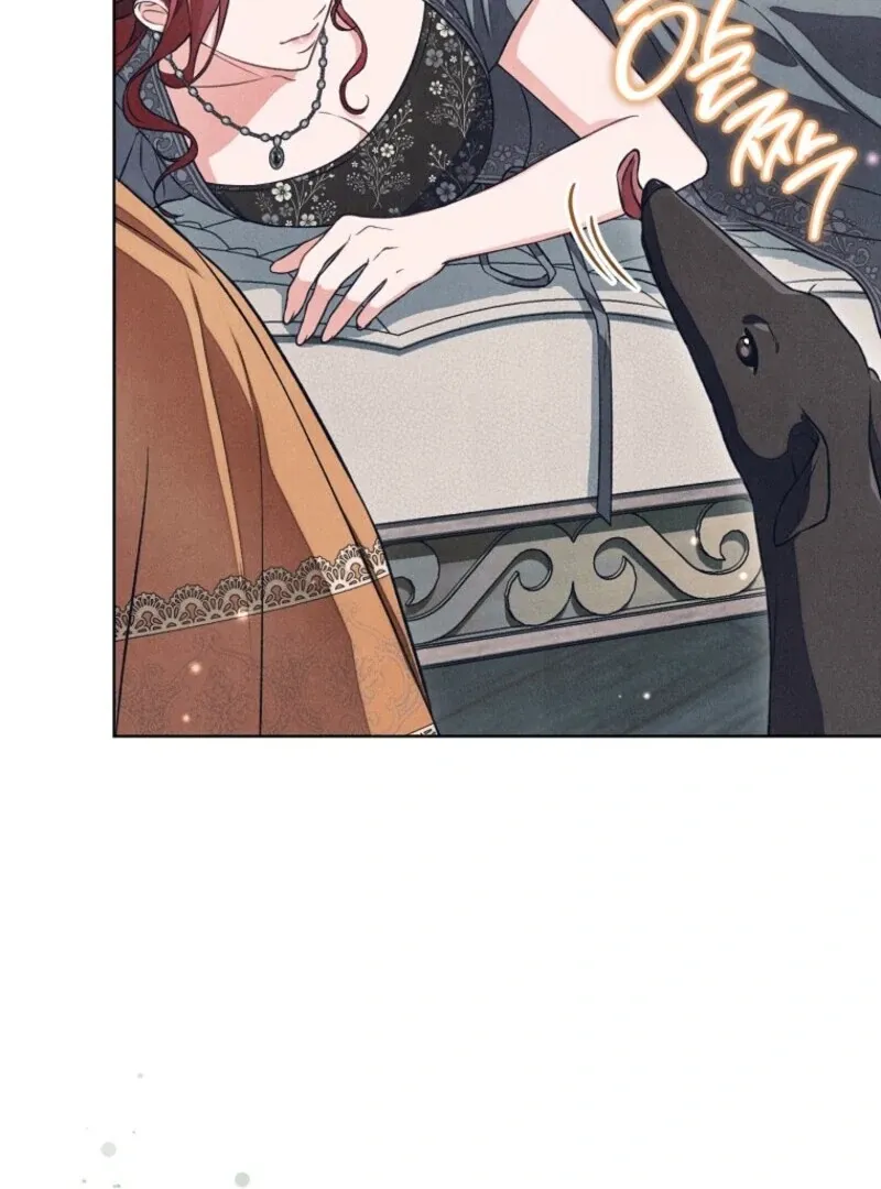 The Duke’s Wife Obsession Chapter 42 page 43 - 