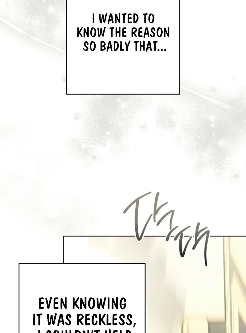The Duke’s Wife Obsession Chapter 43 page 113 - 