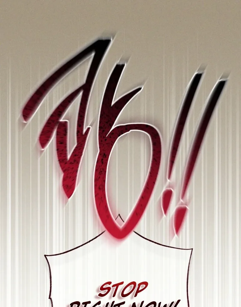 The Duke’s Wife Obsession Chapter 43 page 123 - 