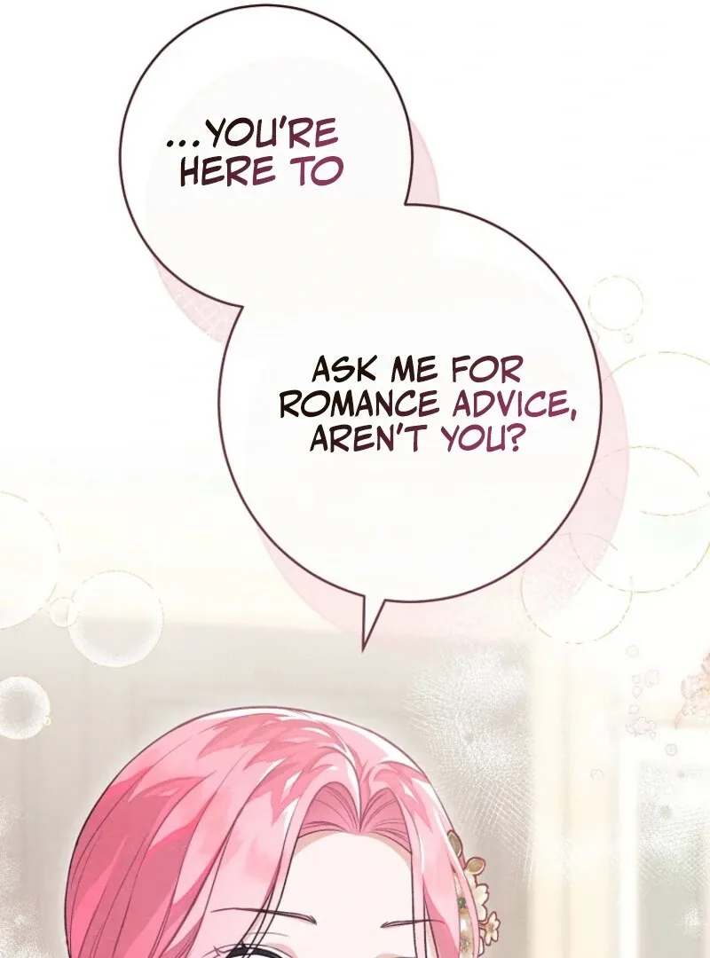 The Duke’s Wife Obsession Chapter 43 page 16 - 