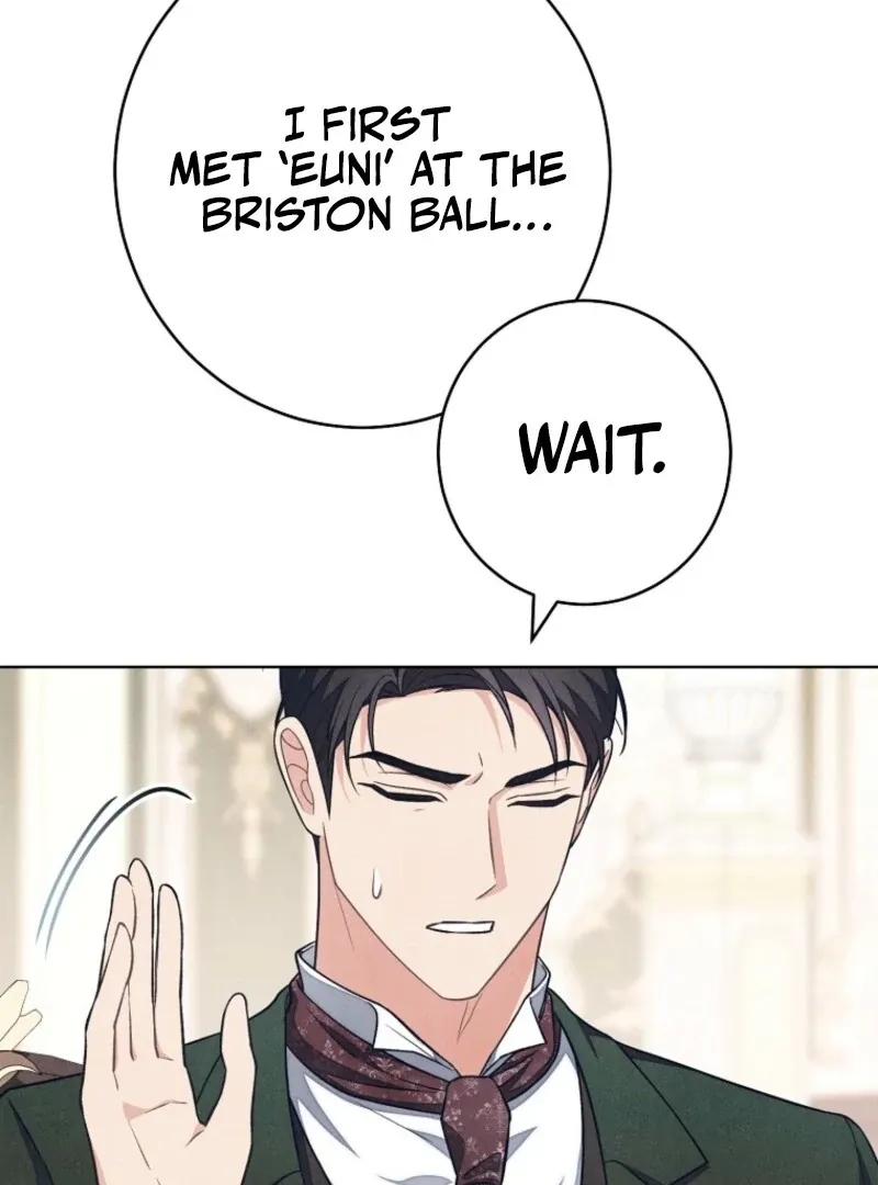 The Duke’s Wife Obsession Chapter 43 page 23 - 