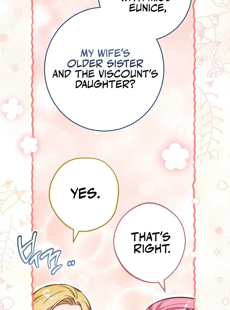 The Duke’s Wife Obsession Chapter 43 page 25 - 