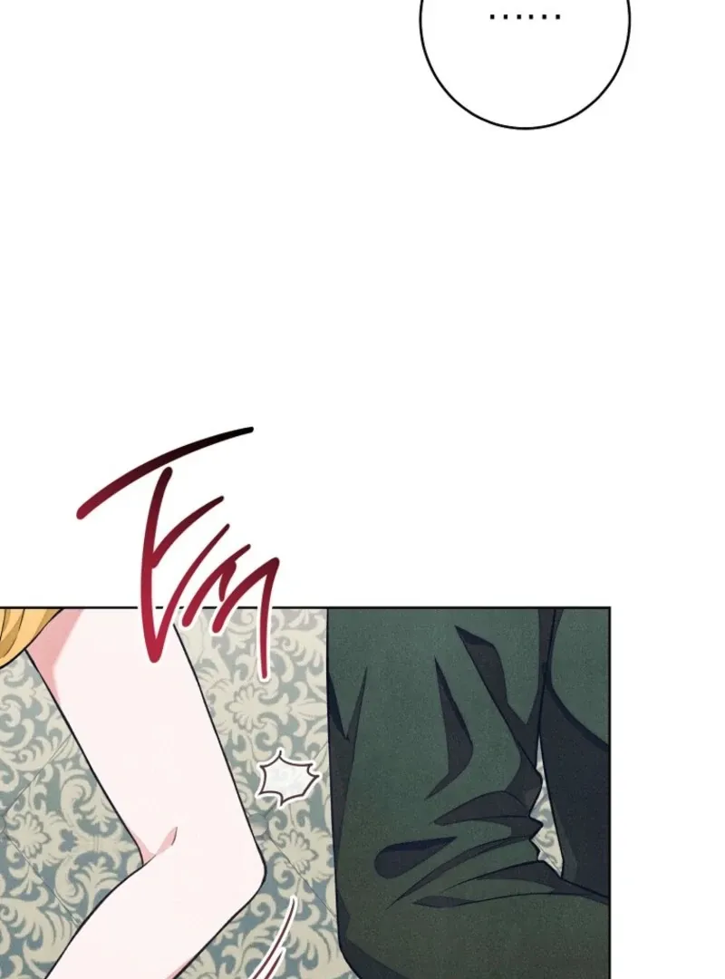 The Duke’s Wife Obsession Chapter 43 page 8 - 