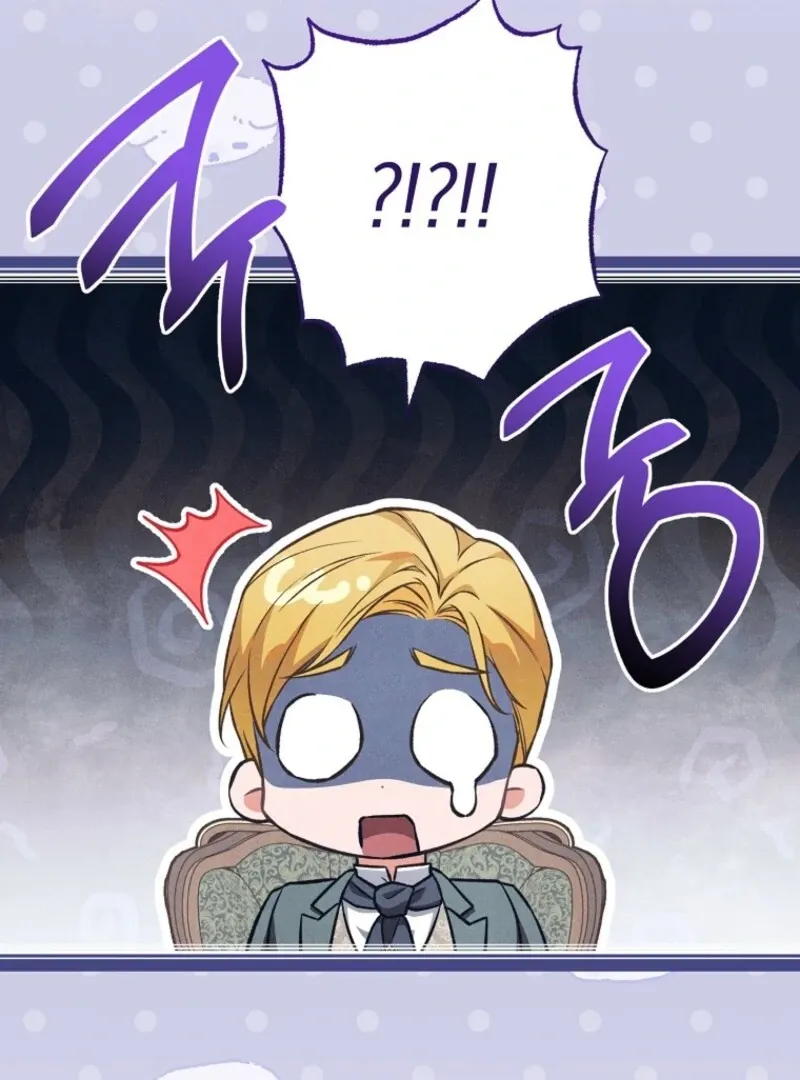 The Duke’s Wife Obsession Chapter 43 page 74 - 