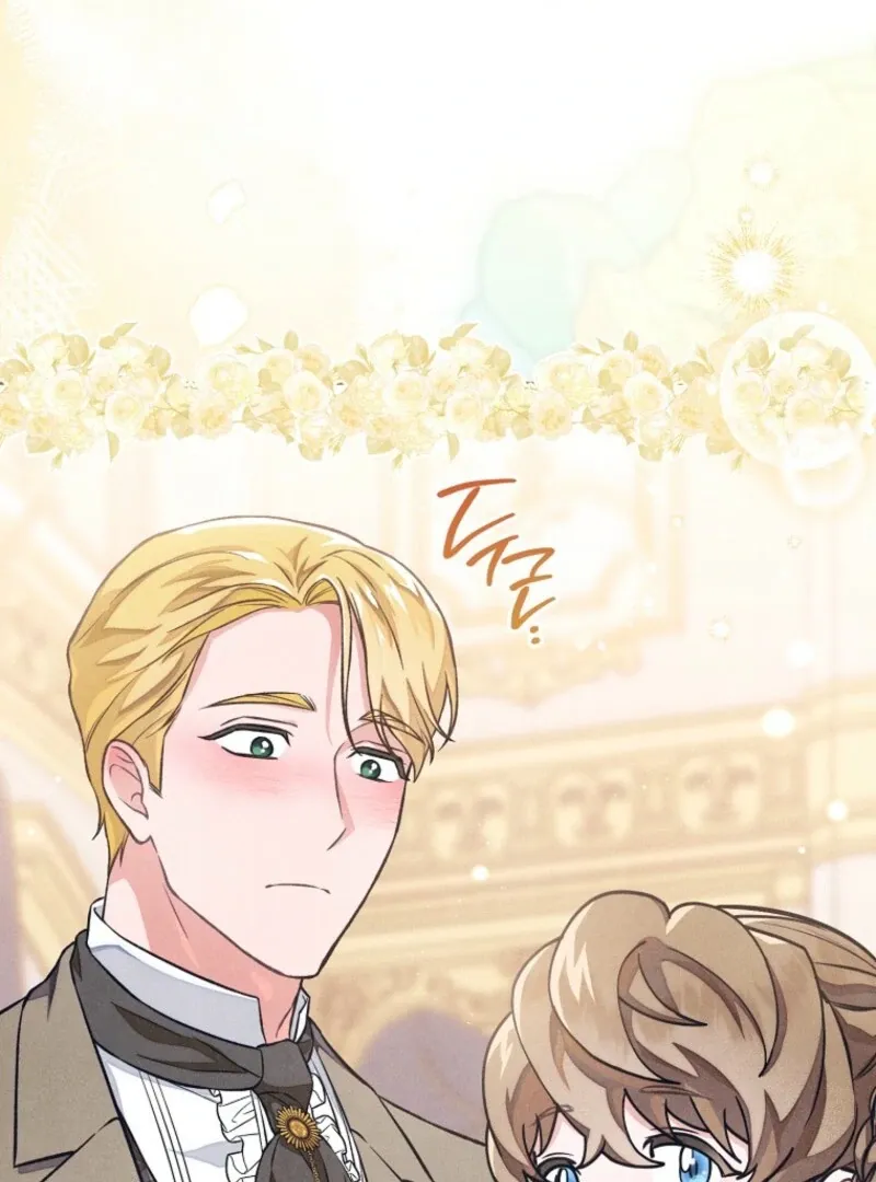 The Duke’s Wife Obsession Chapter 43 page 87 - 