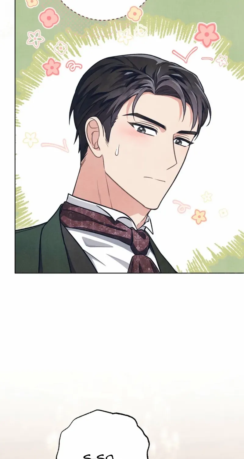 The Duke’s Wife Obsession Chapter 44 page 53 - 