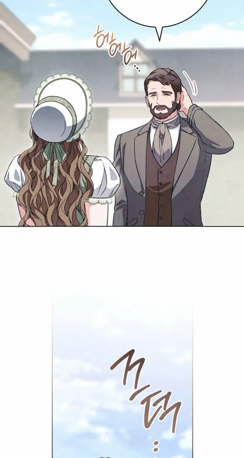 The Duke’s Wife Obsession Chapter 45 page 16 - 