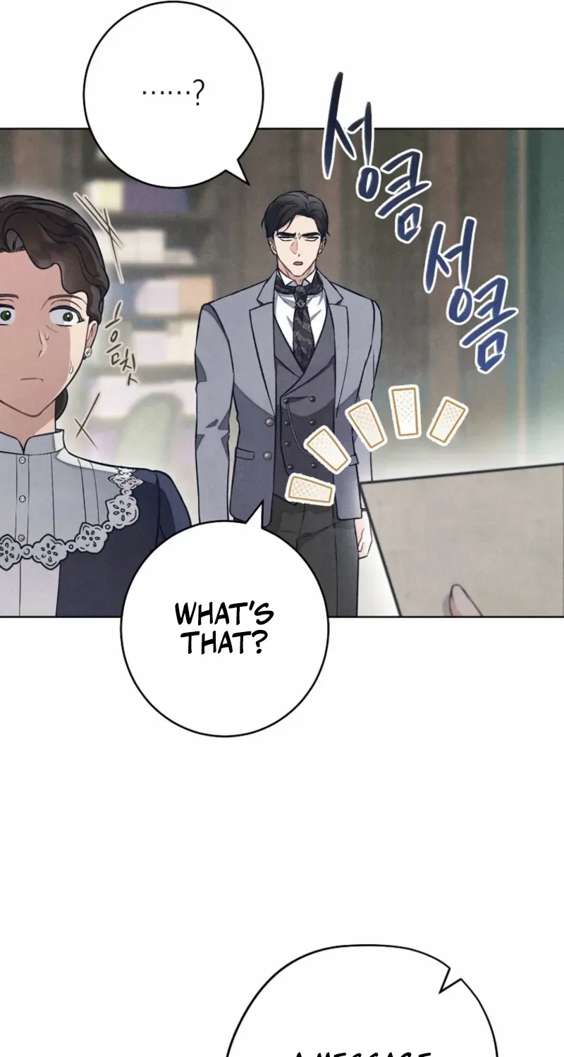 The Duke’s Wife Obsession Chapter 45 page 31 - 