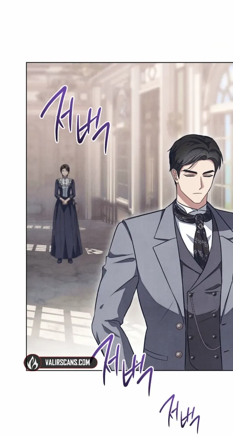 The Duke’s Wife Obsession Chapter 45 page 66 - 