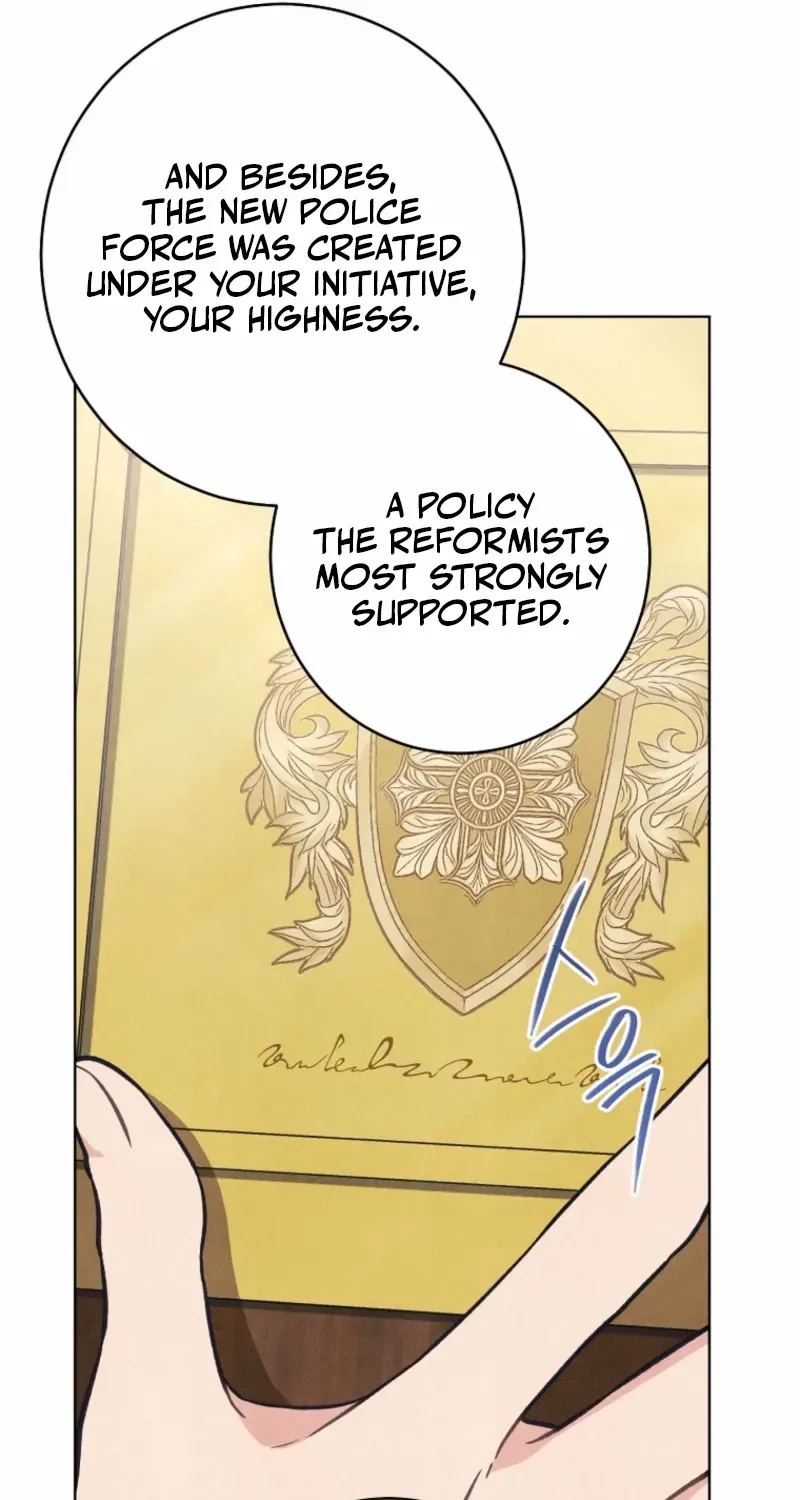 The Duke’s Wife Obsession Chapter 46 page 41 - 