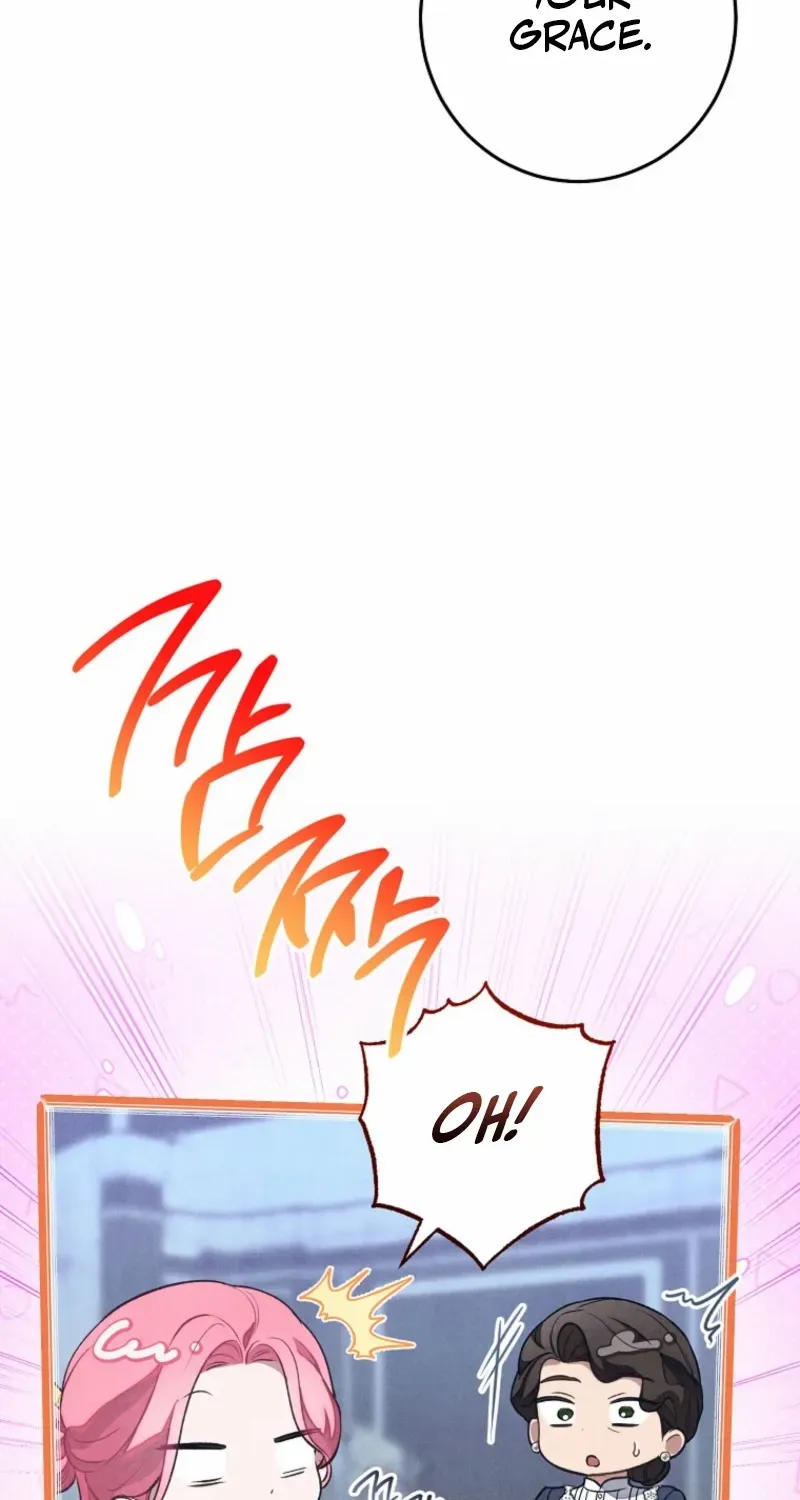 The Duke’s Wife Obsession Chapter 46 page 74 - 