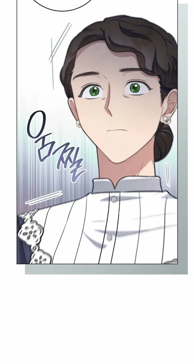 The Duke’s Wife Obsession Chapter 46 page 77 - 
