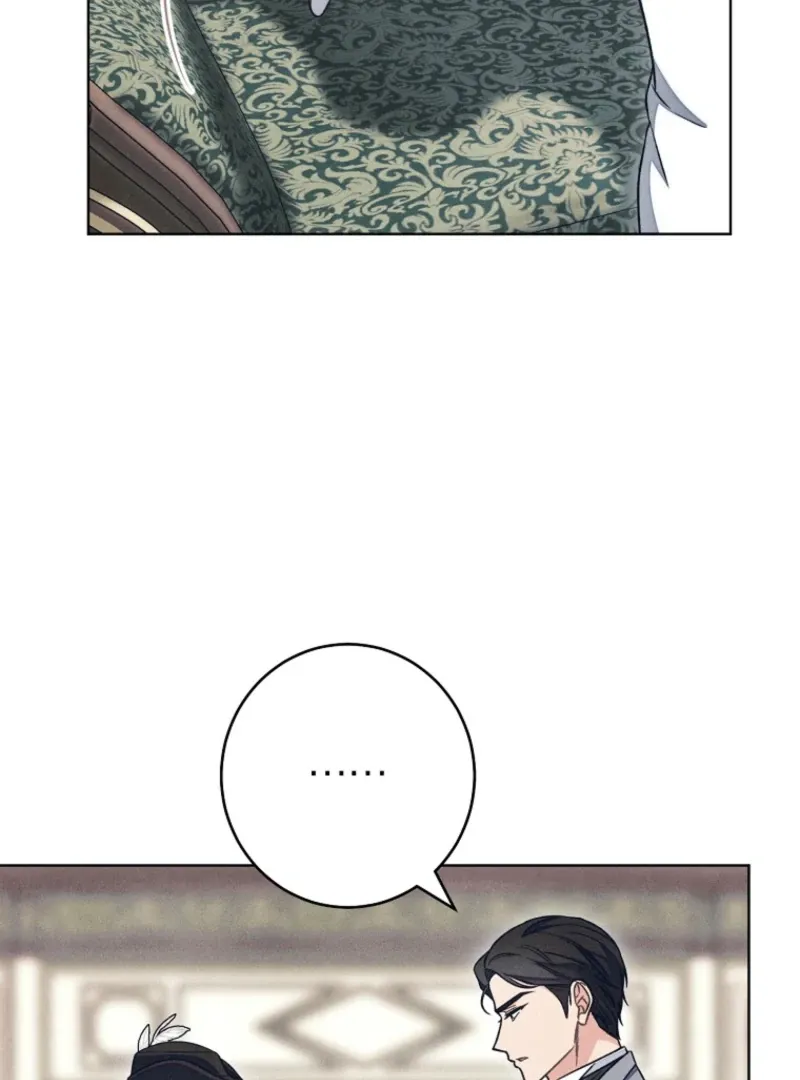The Duke’s Wife Obsession Chapter 47 page 20 - 