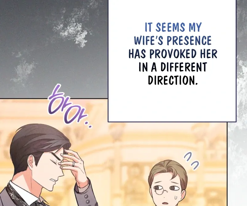 The Duke’s Wife Obsession Chapter 47 page 88 - 