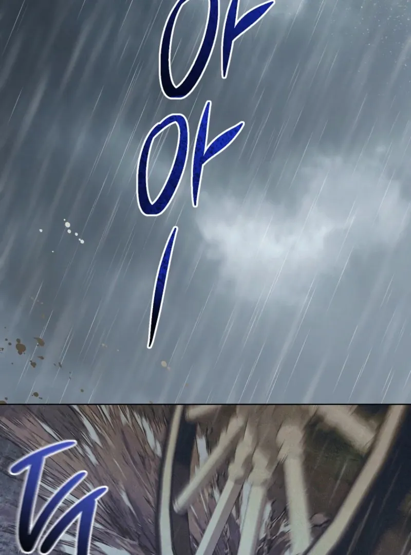 The Duke’s Wife Obsession Chapter 47 page 94 - 