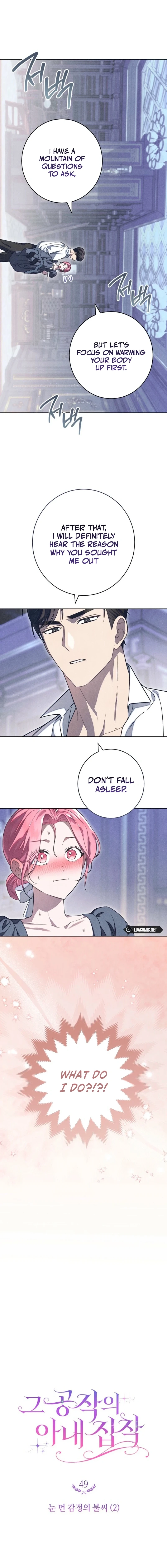 The Duke’s Wife Obsession Chapter 49 page 4 - 